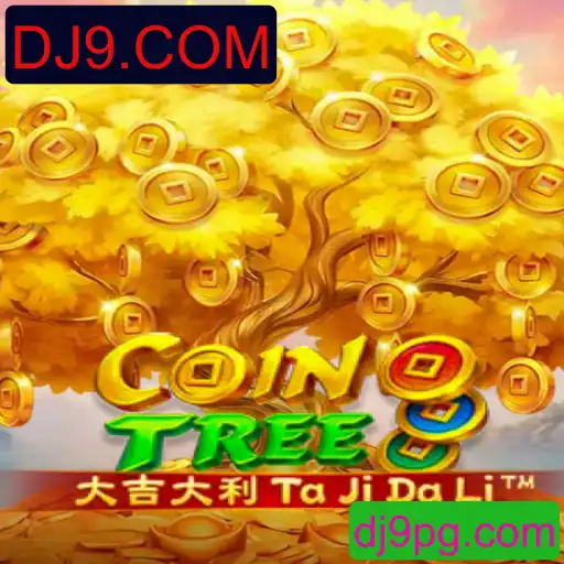 Desvendando a Experiência do Jogo CoinTree