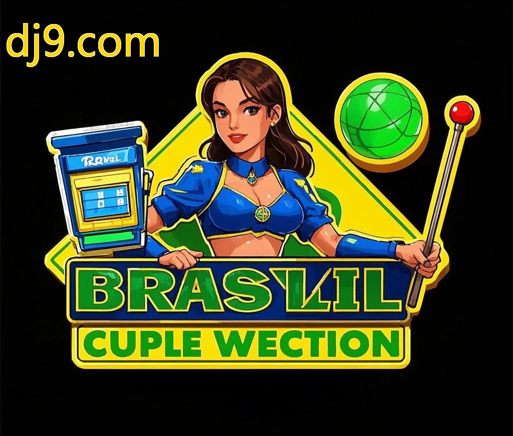 Bonus